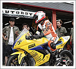 2013 "Mote tai (Mote endurance)" August 25 (Sun) Race Report