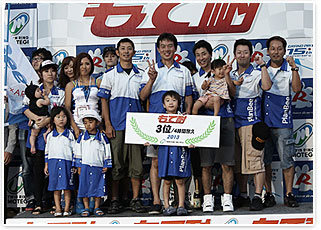 #88 Plan B Racing Team × ARATA