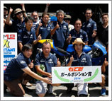 2014 "Mote tai (Mote endurance)" August 2 (Sat) Race Report