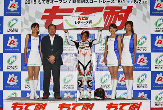 #71 Plus Mue Racing & NA Team B Takako Sato