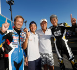 2016 "Mote tai (Mote endurance)" August 7 (Sun) Race Report