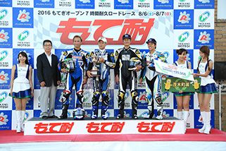 #51 51 Garage Team Iwaki 1