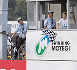 2019 "Mote tai (Mote endurance)" August 25 (Sun) Race Report
