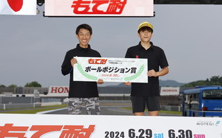 #89 Team BALZ 89 Katsuhiro Gaku