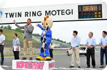 Photo Gallery June 21, 2014 (Sat)