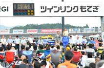Photo Gallery June 21, 2014 (Sat)