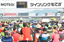 Photo Gallery June 21, 2014 (Sat)