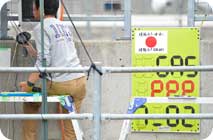 Photo Gallery June 21, 2014 (Sat)