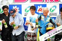 Photo Gallery June 21, 2014 (Sat)