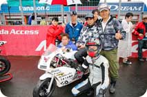 Photo Gallery on May 16, 2015 (Sat)