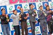Photo Gallery on May 16, 2015 (Sat)