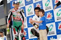 Photo Gallery on May 16, 2015 (Sat)