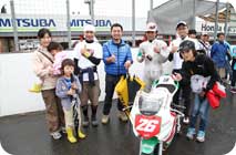 Photo Gallery on May 16, 2015 (Sat)