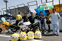 Photo Gallery on May 7, 2016 (Sat)