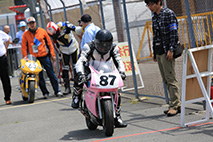 Photo Gallery on May 7, 2016 (Sat)