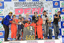Photo Gallery on May 7, 2016 (Sat)
