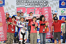 Photo Gallery on May 7, 2016 (Sat)