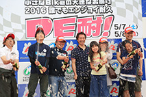Photo Gallery on May 8, 2016 (Sun)