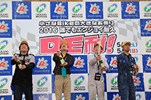 Photo Gallery on May 8, 2016 (Sun)