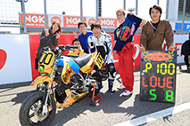 Photo Gallery on May 8, 2016 (Sun)
