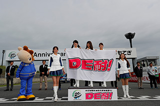 Photo Gallery on May 7, 2017 (Sun)