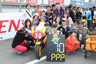 Photo Gallery on May 7, 2017 (Sun)