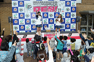 Photo Gallery on May 7, 2017 (Sun)
