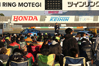 Photo Gallery on November 17, 2018 (Sat)