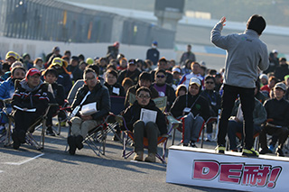 Photo Gallery on November 17, 2018 (Sat)