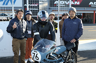Photo Gallery on November 17, 2018 (Sat)