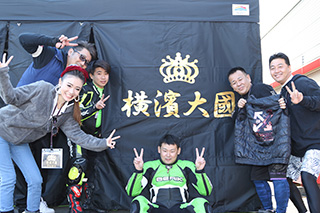 Photo Gallery on November 17, 2018 (Sat)