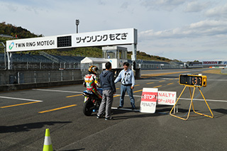 Photo Gallery on November 17, 2018 (Sat)