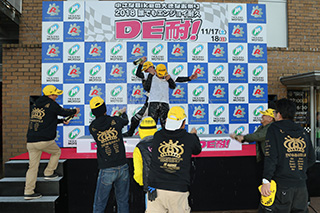 Photo Gallery on November 17, 2018 (Sat)