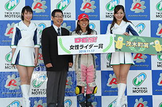 Photo Gallery on November 17, 2018 (Sat)
