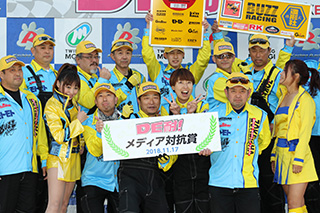 Photo Gallery on November 17, 2018 (Sat)
