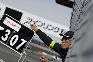 Photo Gallery on October 26, 2019 (Sat)