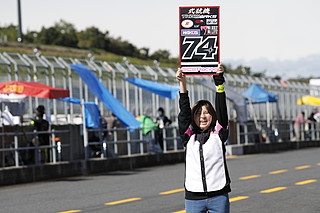 Photo Gallery on October 26, 2019 (Sat)