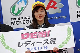 Photo Gallery on October 26, 2019 (Sat)