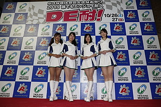 Photo Gallery on October 26, 2019 (Sat)