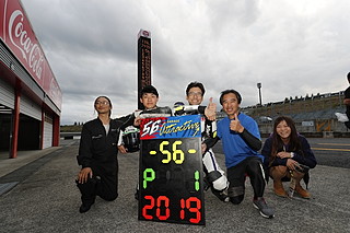 Photo Gallery on October 27, 2019 (Sun)