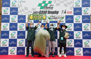 Winners on July 4, 2021 (Sun)