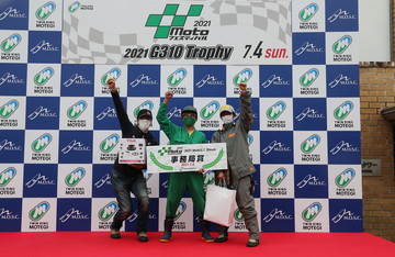 Winners on July 4, 2021 (Sun)