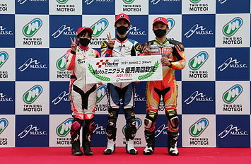 Winners on October 31, 2021 (Sun)
