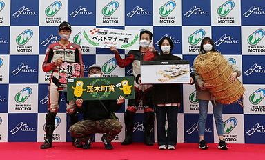 Winners on October 31, 2021 (Sun)