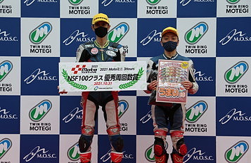 Winners on October 31, 2021 (Sun)