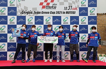 Winners on October 31, 2021 (Sun)