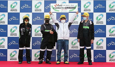 Winners on October 31, 2021 (Sun)