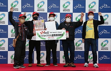Winners on October 31, 2021 (Sun)