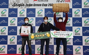 Winners on October 31, 2021 (Sun)