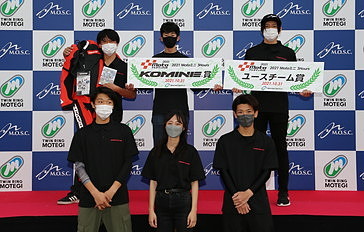 Winners on October 31, 2021 (Sun)